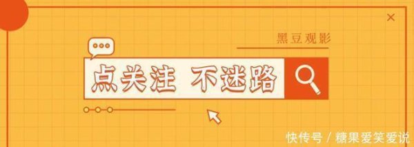 j9九游会官方大家还以为这只是一场日常的约会加解谜游戏-九游会J9·(china)官方网站-真人游戏第一品牌