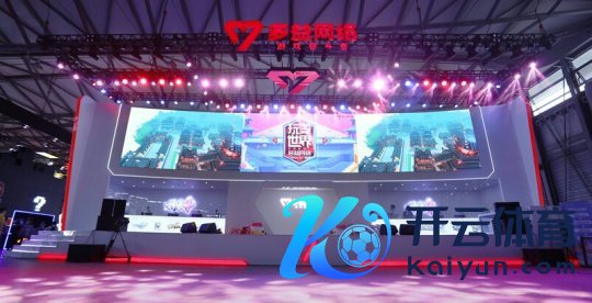 （小）多益聚积2020ChinaJoy.jpg