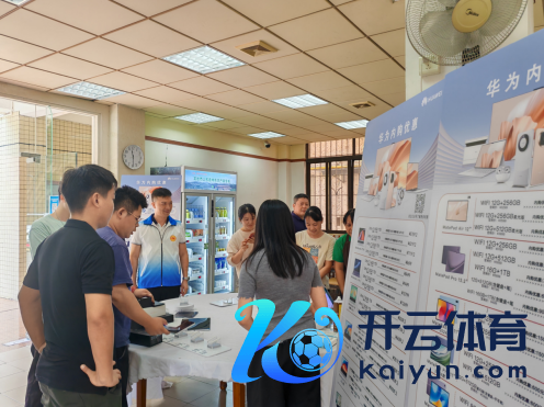 j9九游会部分品牌新品同步展示-九游会J9·(china)官方网站-真人游戏第一品牌