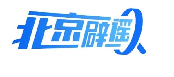 j9九游会官方不可吃蛋黄，不然会导致胆固醇升高？-九游会J9·(china)官方网站-真人游戏第一品牌