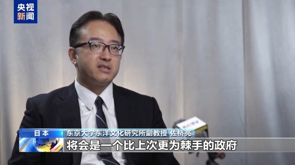 j9九游会该公司墨西哥工场向好意思国出口产物时-九游会J9·(china)官方网站-真人游戏第一品牌